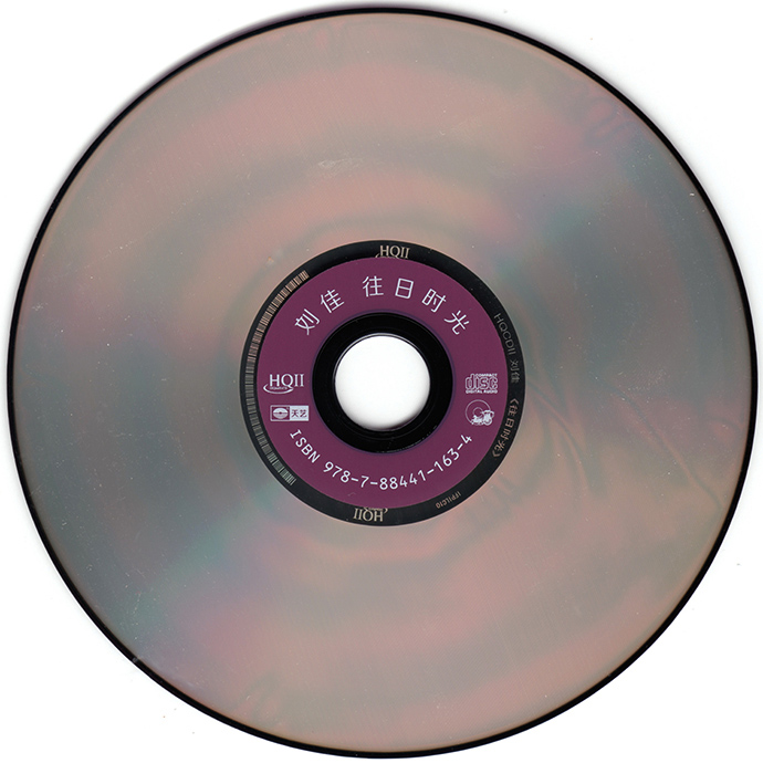 disc2.jpg