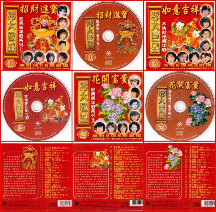 002大_conew1.jpg
