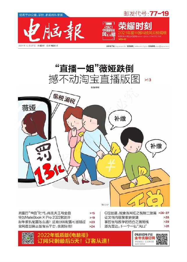5aafdebaa51f9663dac06473af528abe.jpg