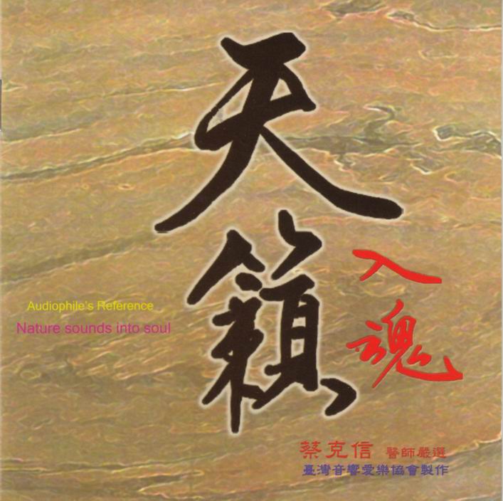 调整大小 Cover.jpg