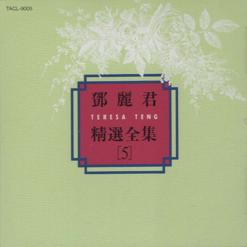 COVER.jpg