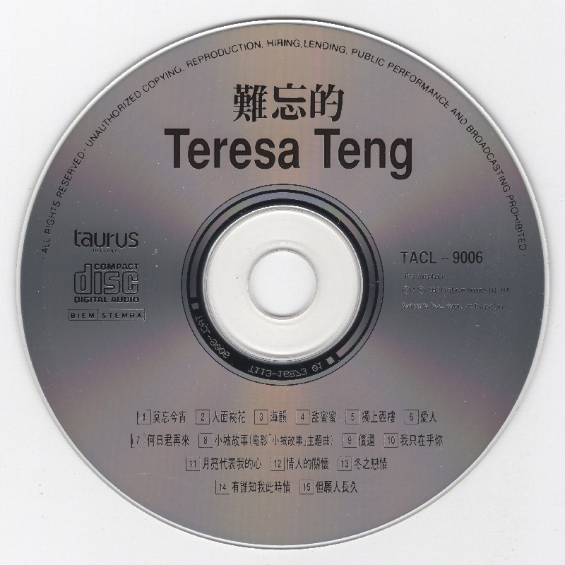 DISC.jpg