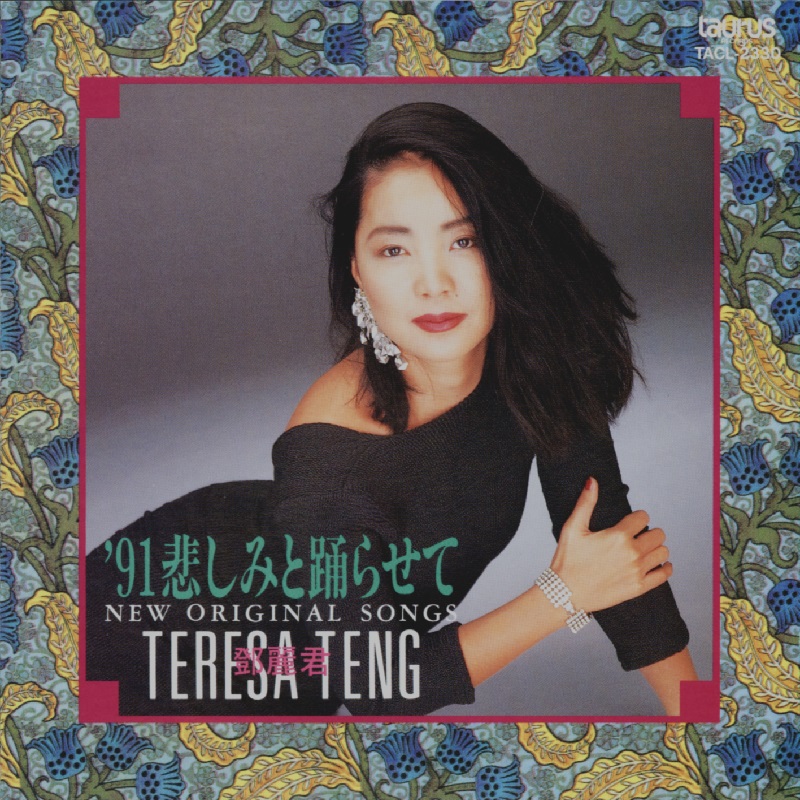 COVER.jpg