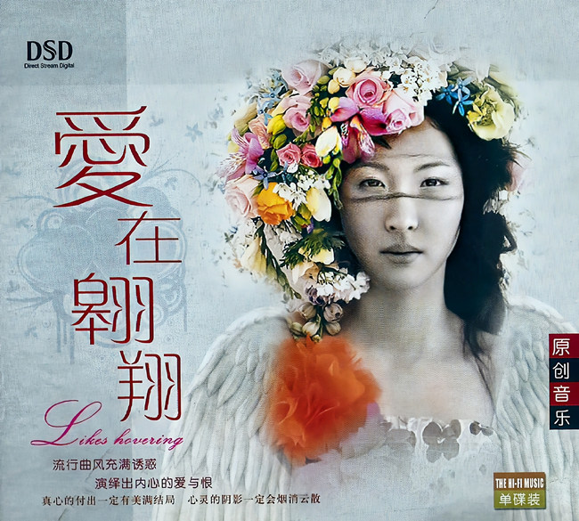 封面修复版_副本.jpg