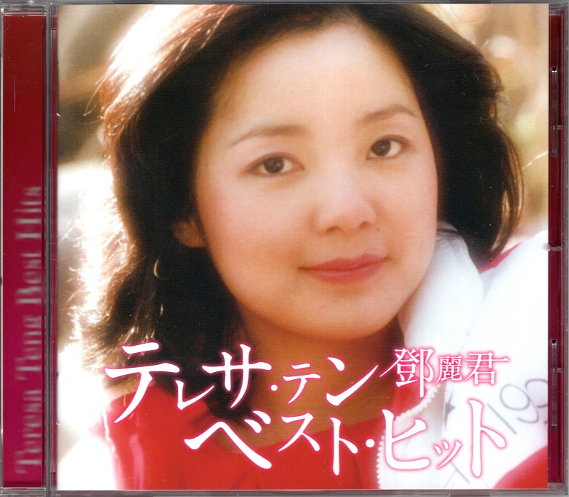 COVER.jpg