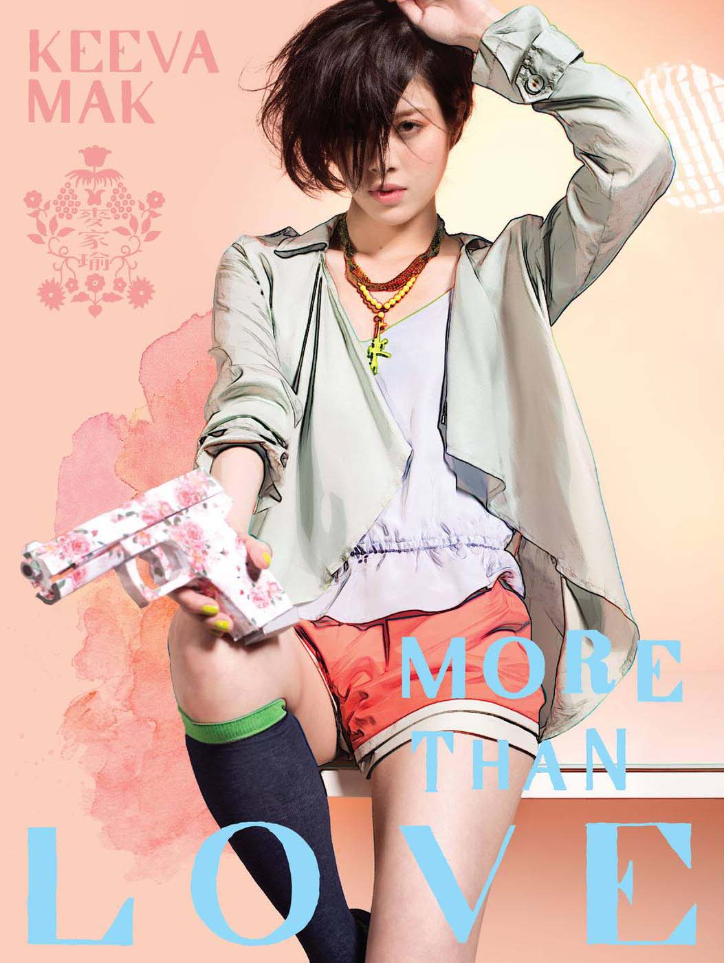 cover_new.jpg