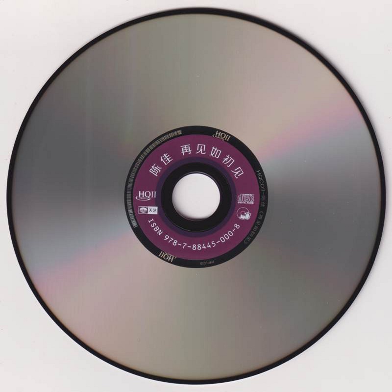 DISC1.jpg
