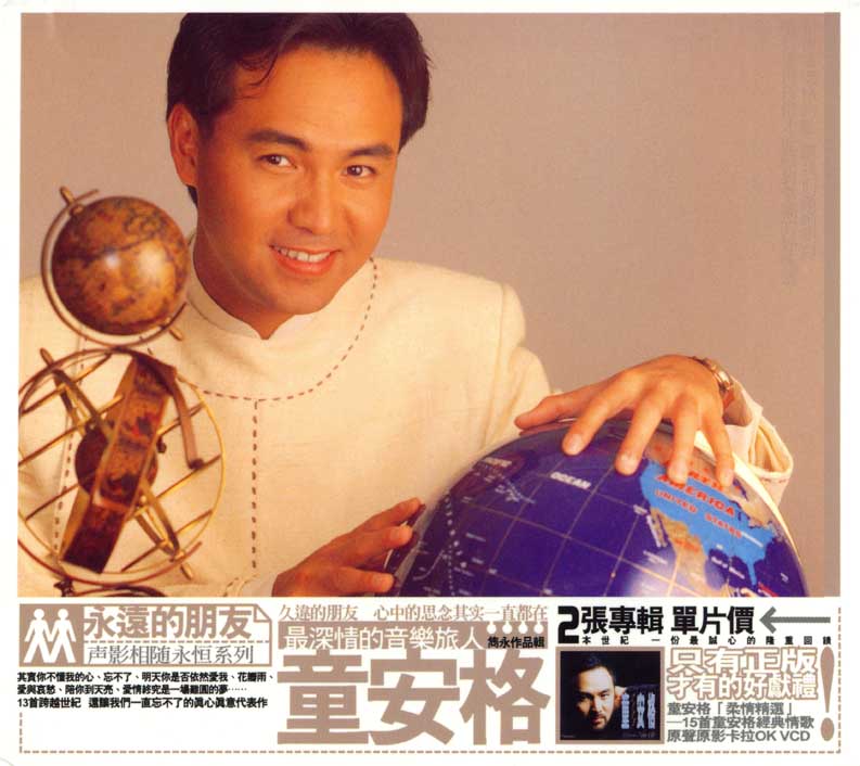 专辑封面.jpg