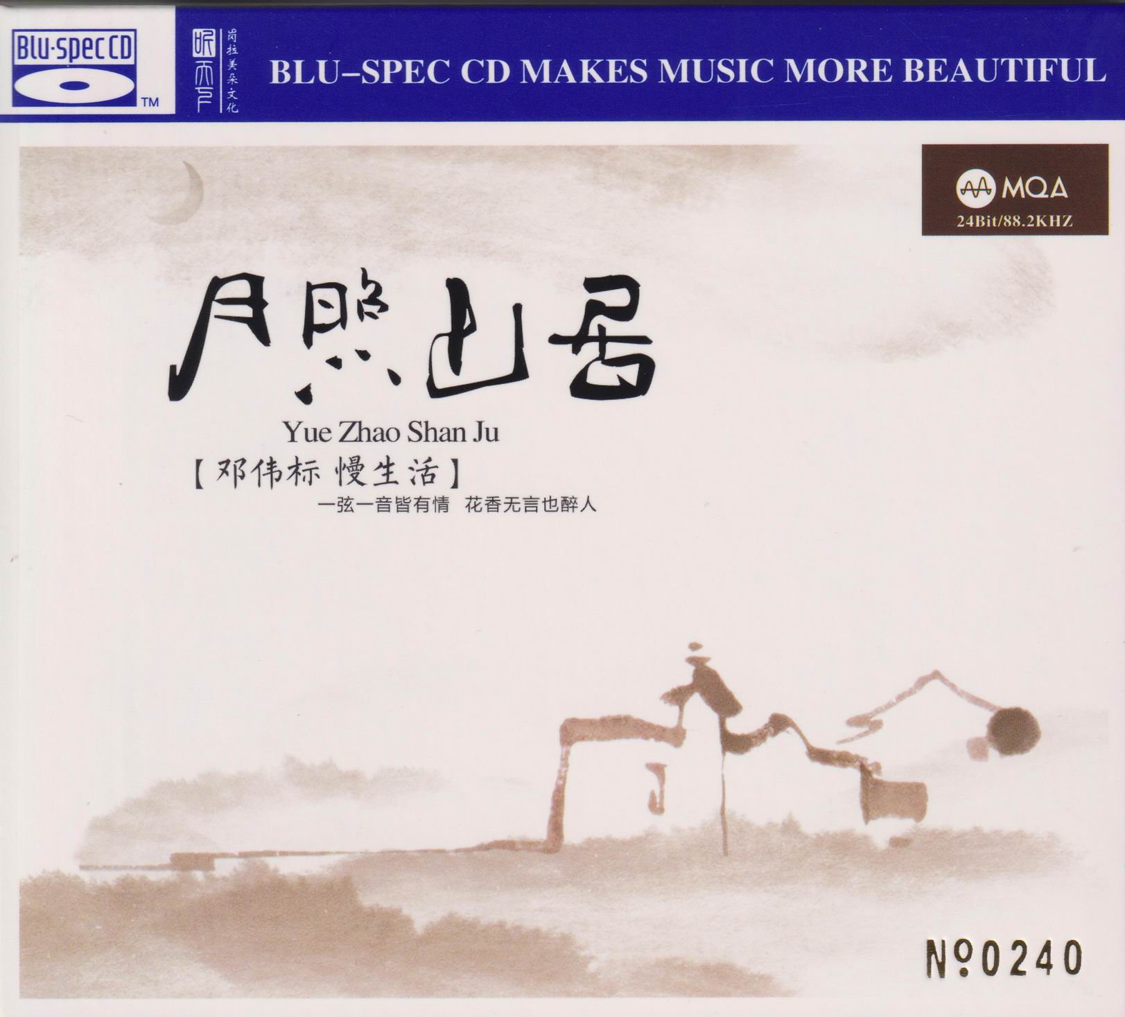 调整大小 COVER.jpg