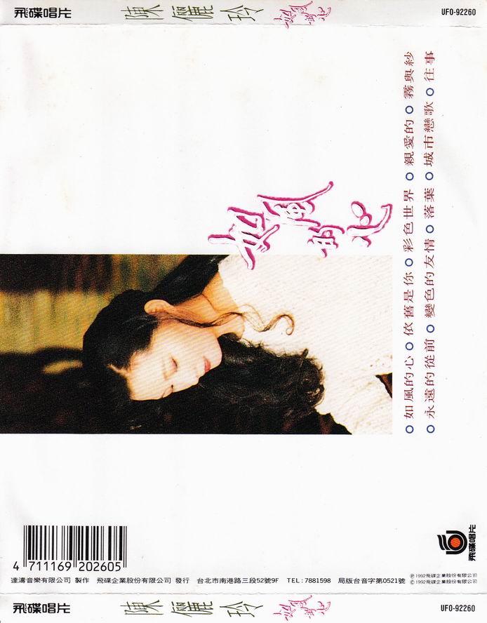 调整大小 IMG_0002.jpg