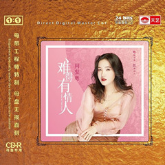 难.jpg