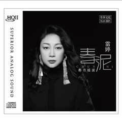 雷.jpg