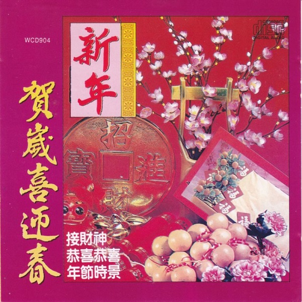 COVER.jpg
