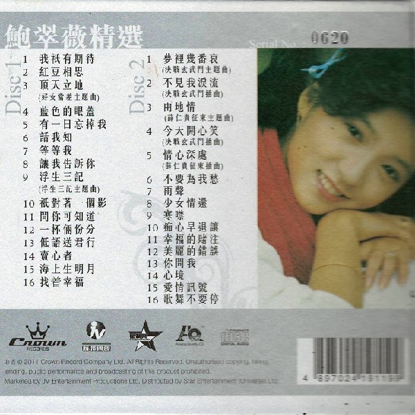 COVER.JPG