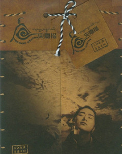 cover.jpg
