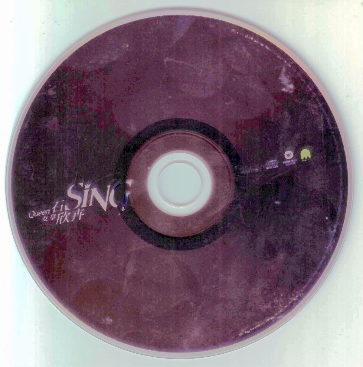 disc.jpg