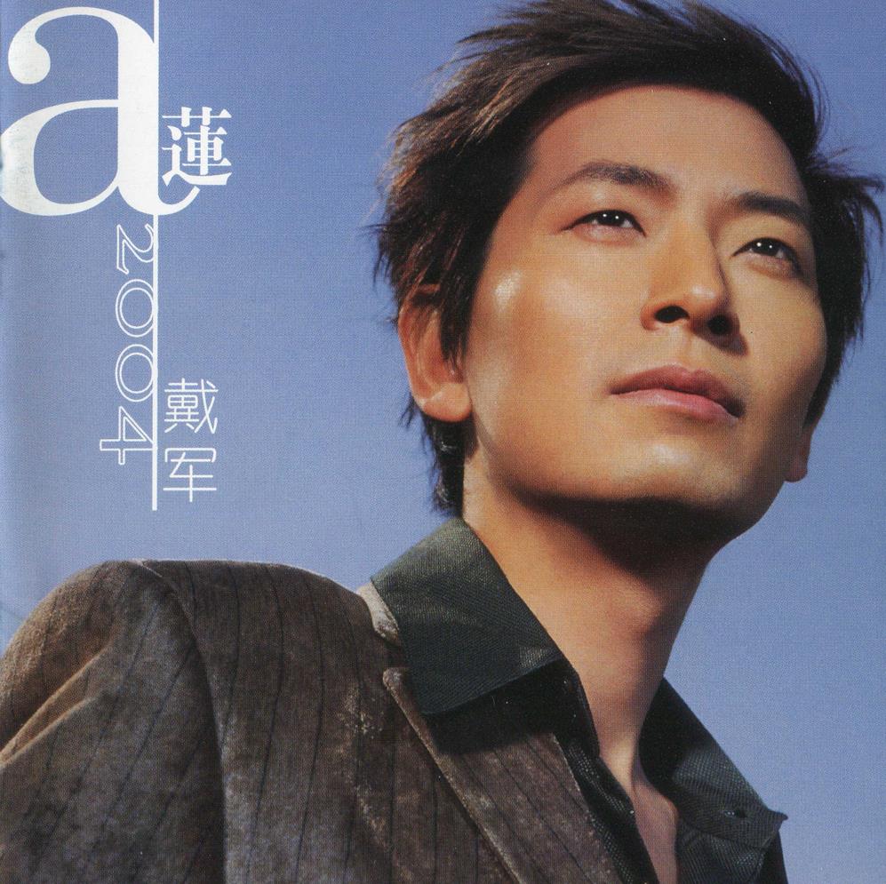 Cover.jpg