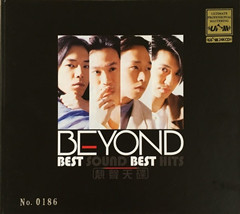 BEYOND Best Sound Best Hits.jpg