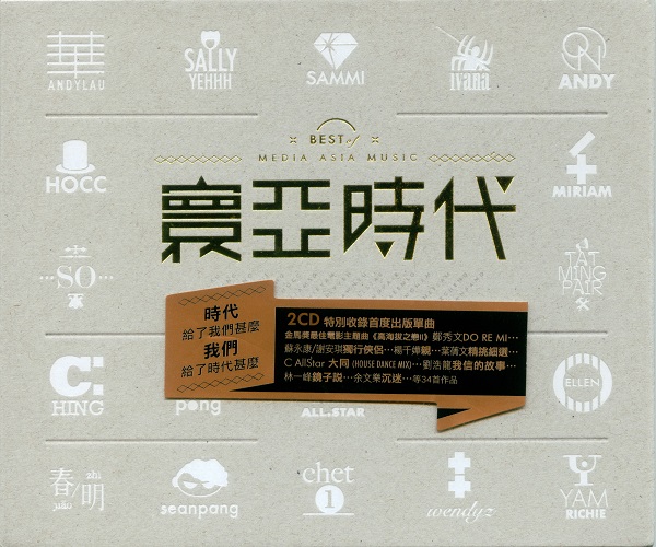 COVER.jpg
