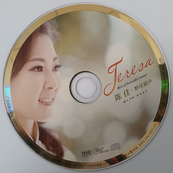 DISC.jpg