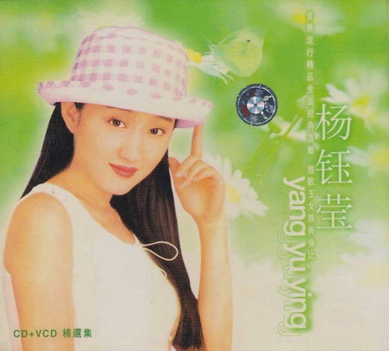 专辑封面.jpg