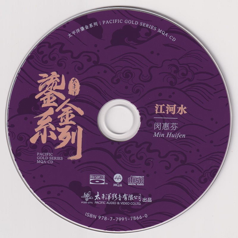 DISC01.jpg