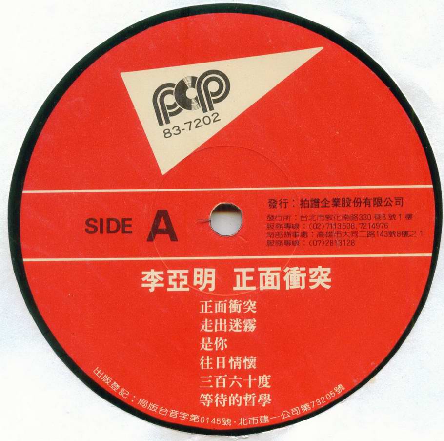 调整大小 a.jpg