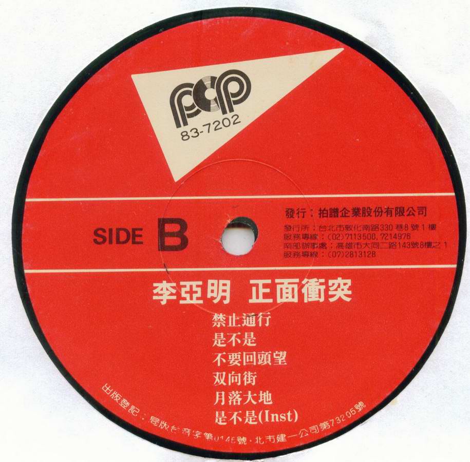 调整大小 b.jpg