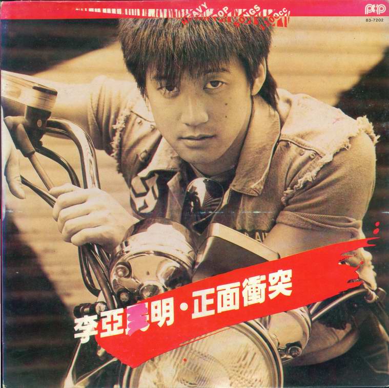 调整大小 cover.jpg