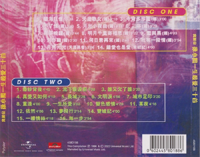 BACK01.jpg