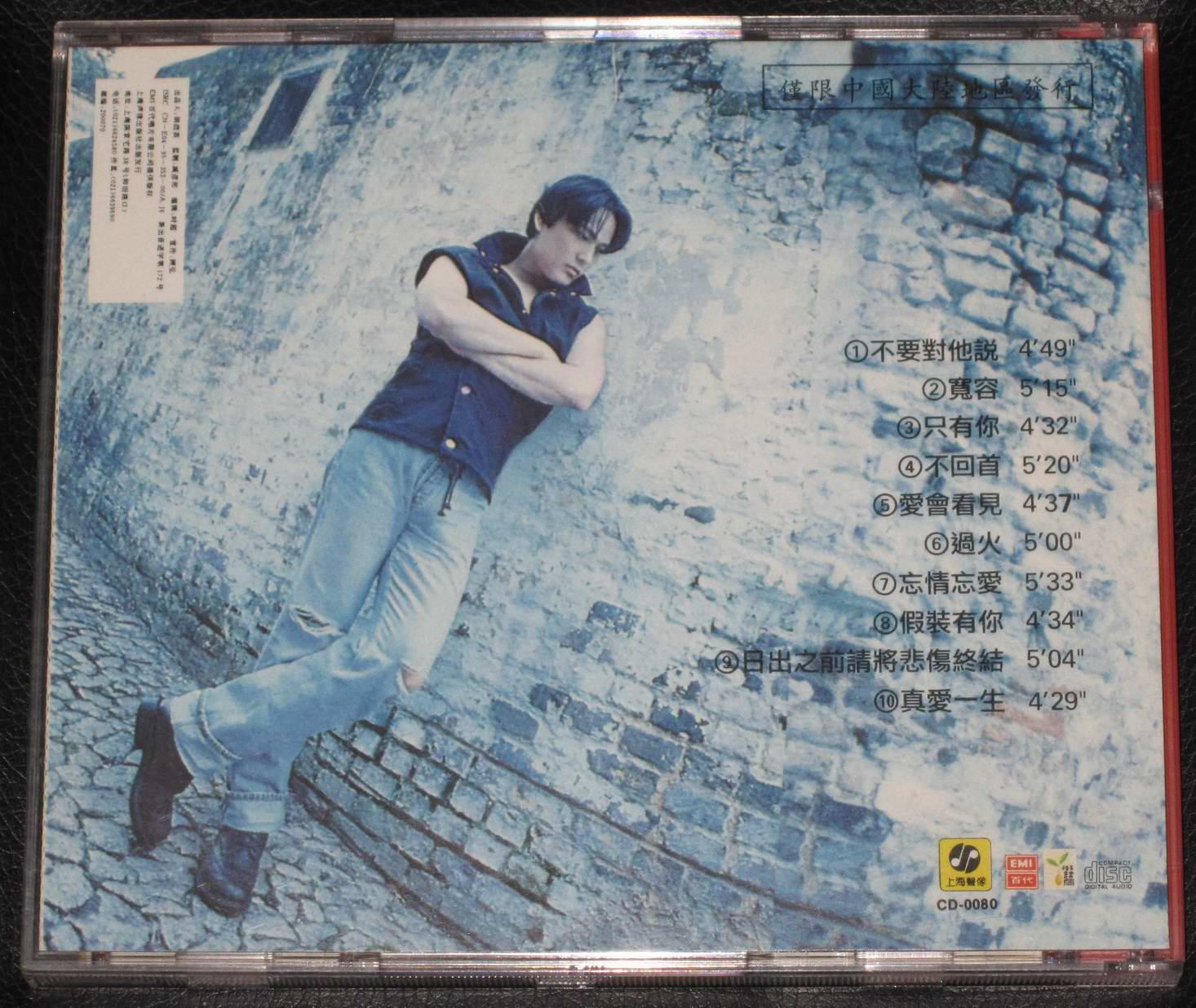 调整大小 back.jpg