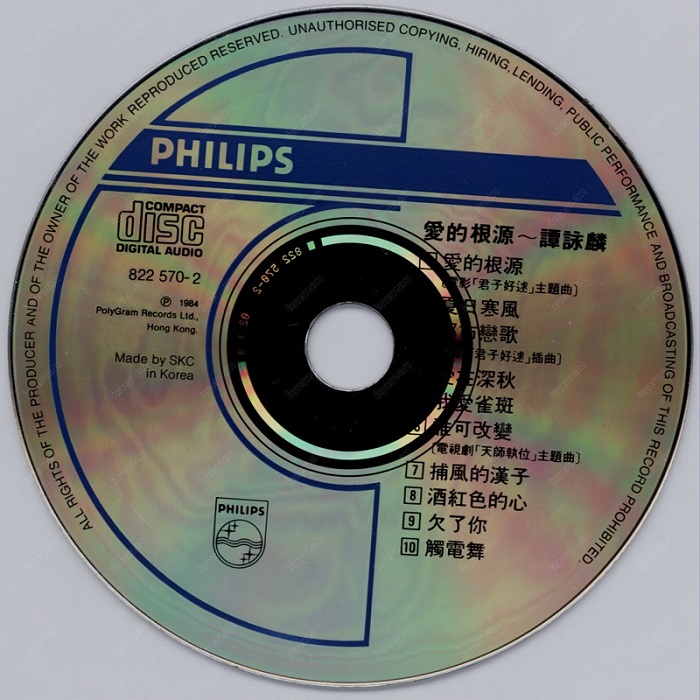 DISC.jpg