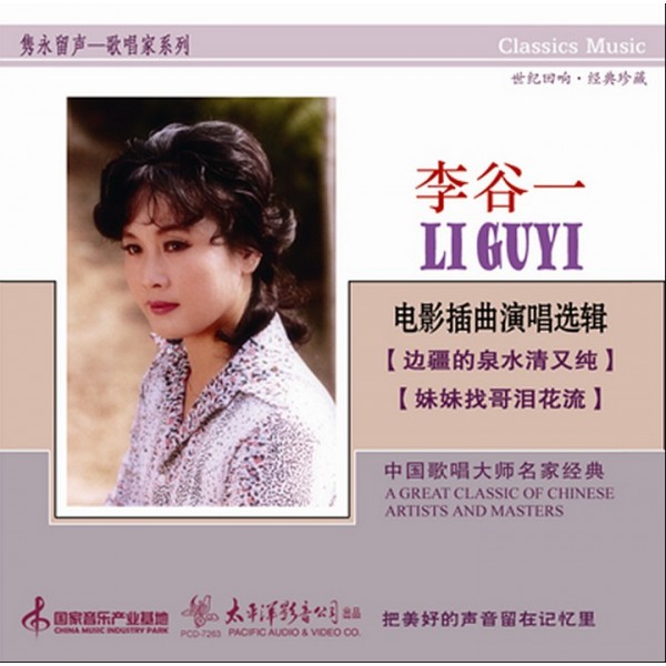 COVER.JPG