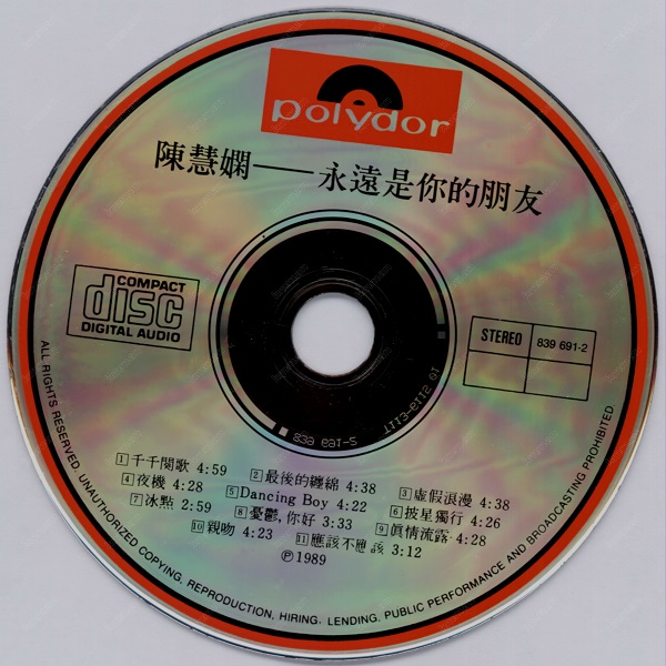 DISC.jpg