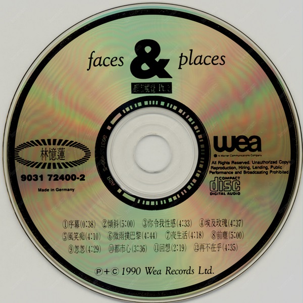 DISC.jpg