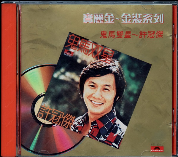 COVER.jpg