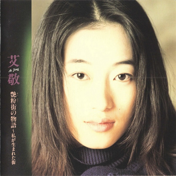 COVER.jpg