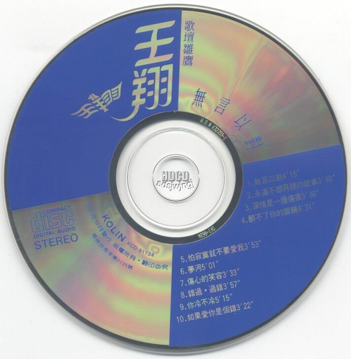 cd.jpg