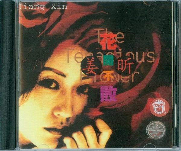 COVER.jpg