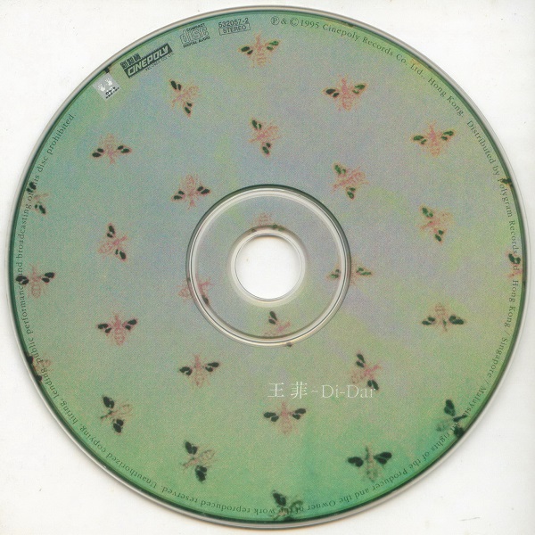 DISC.jpg