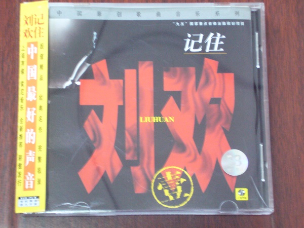 COVER.JPG