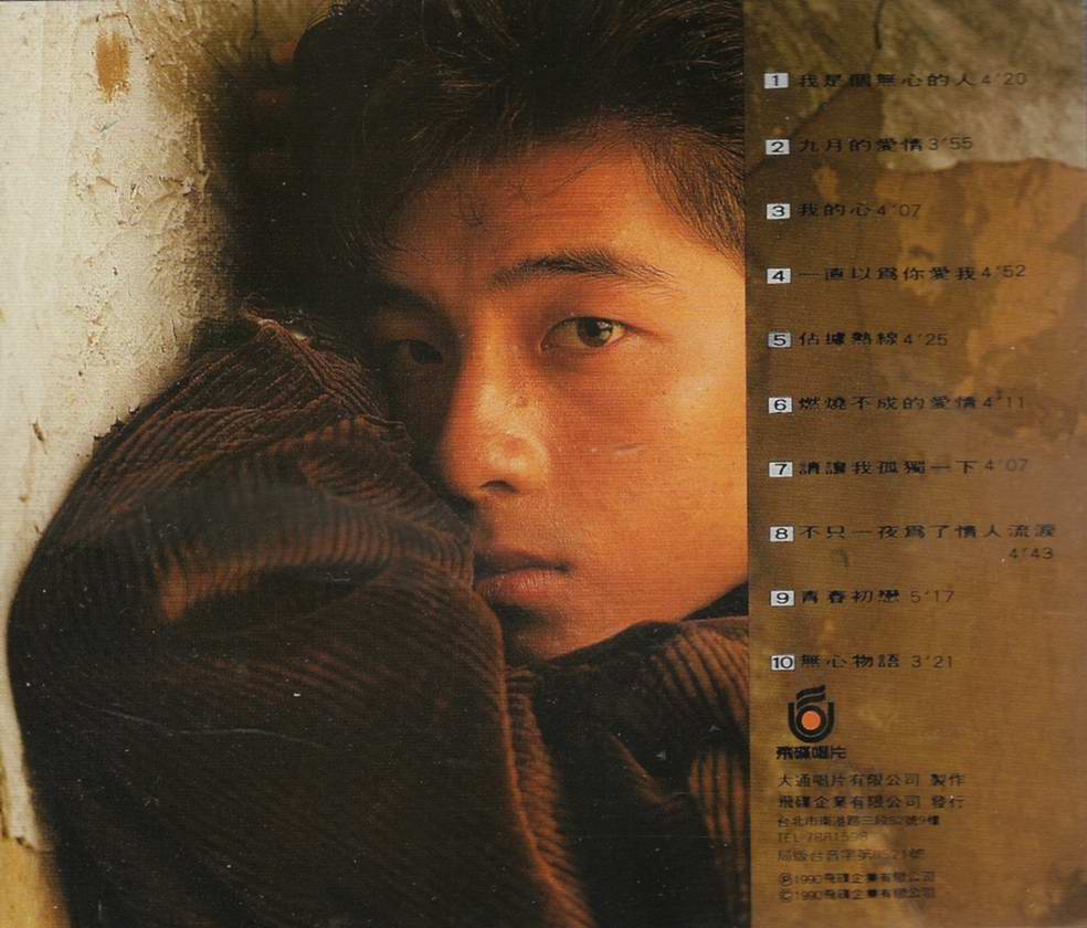 调整大小 back.jpg