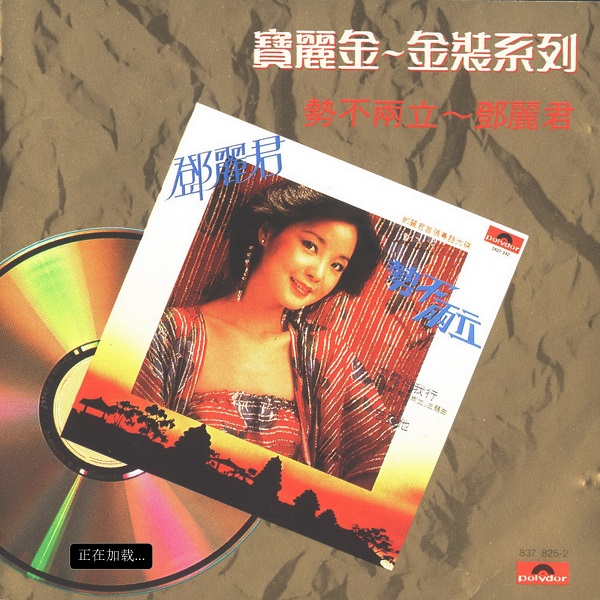 COVER.jpg