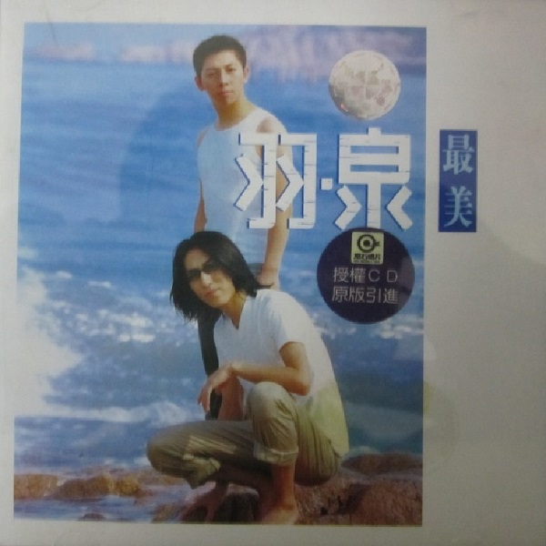COVER.jpg