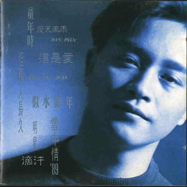 COVER.jpg