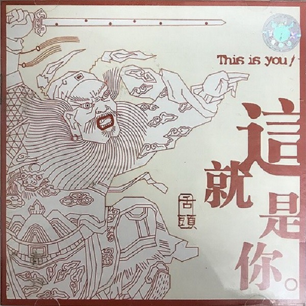 COVER.jpg