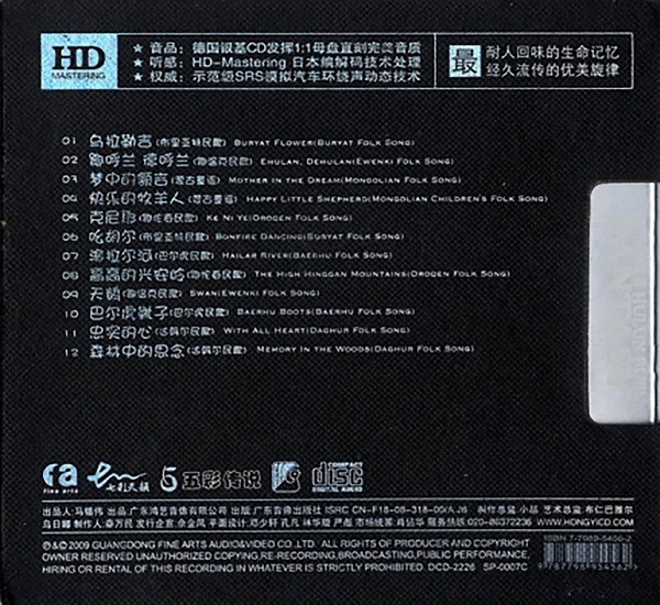 COVER.jpg