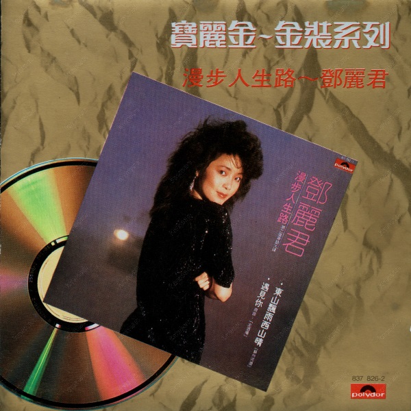 COVER.jpg
