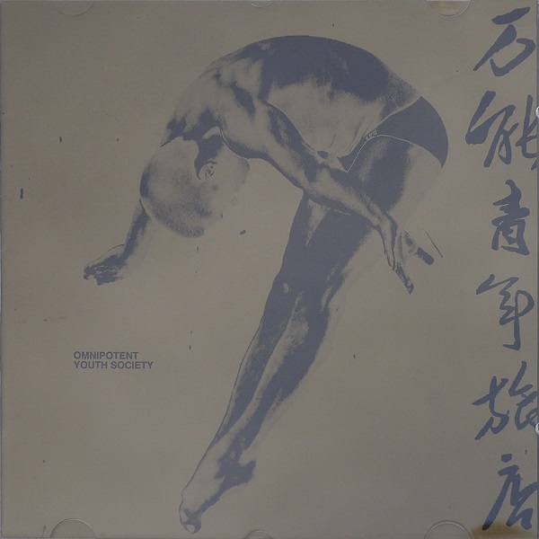 COVER.jpg