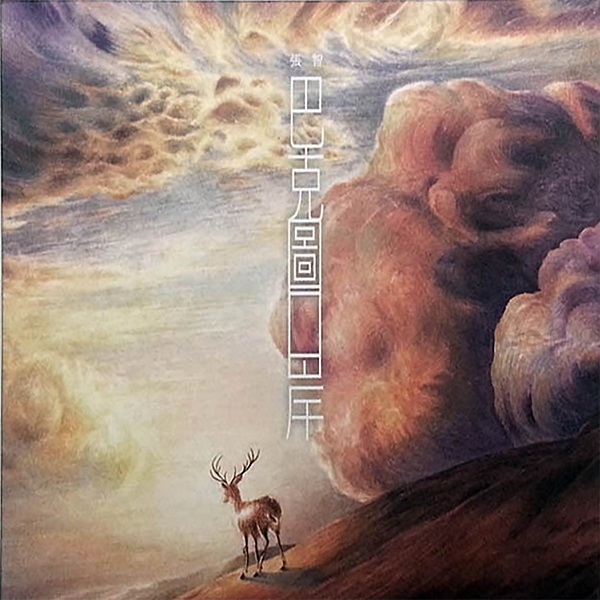 COVER.jpg